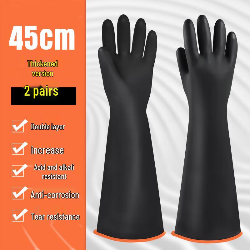 Yulong Industrial Acid-Resistant Rubber Gloves