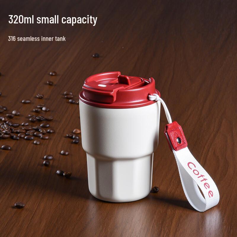 MRSIKEY Portable Dual-Drink Insulated Coffee Mug