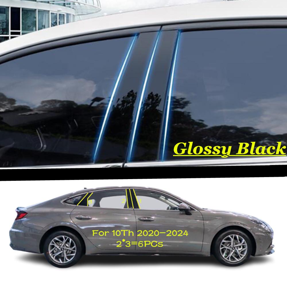 For Hyundai Sonata 7th 8th 9th 10th 2008-2024 PC Material Pillar Post Cover Door Trim Window Molding Sticker Plate Accessories