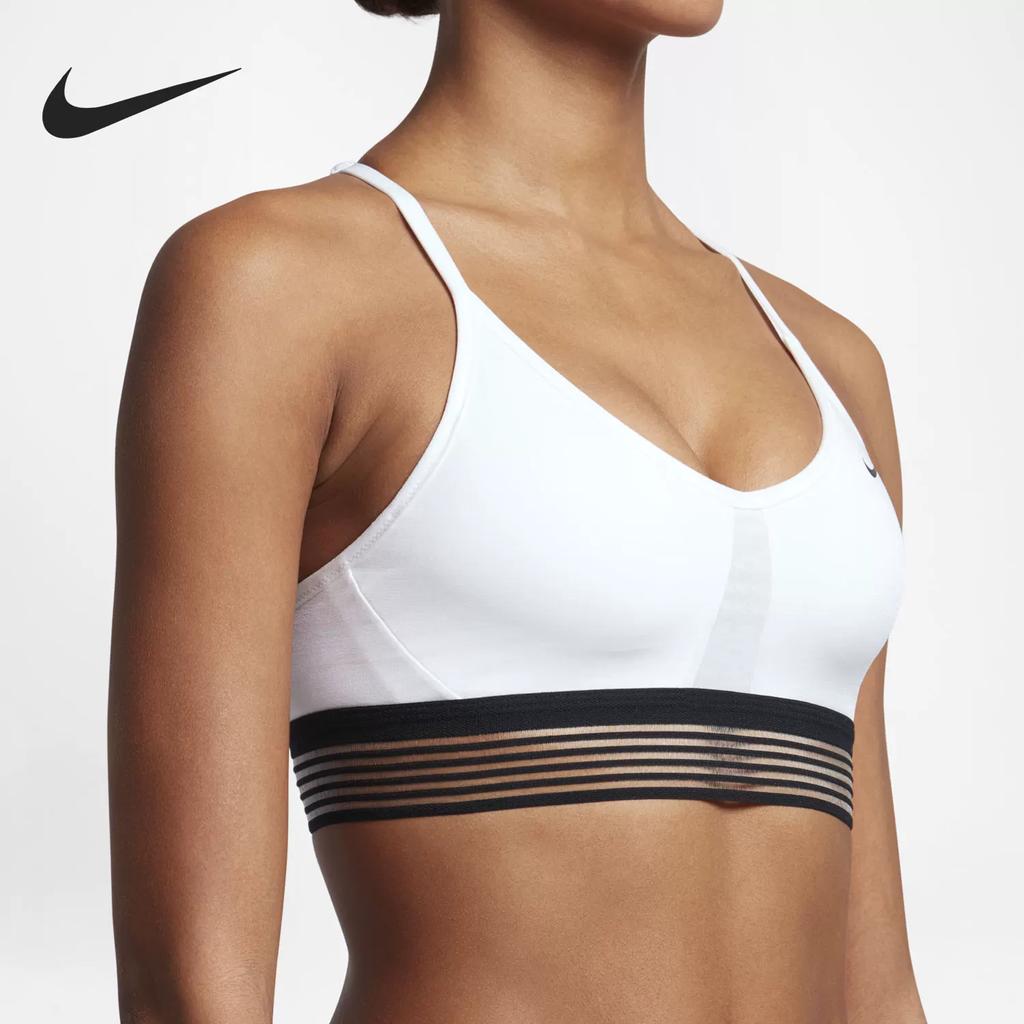 Nike /Nike Genuine Goods Bra Indy Cooling Low Intensity Sports Training Intimates