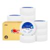 Heng An Heart Core Commercial Jumbo Toilet Paper Rolls