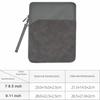 7-11inch Laptop Case Anti Scratch e-Reader Carrying Case Notebook Protective Cover  Travel Office