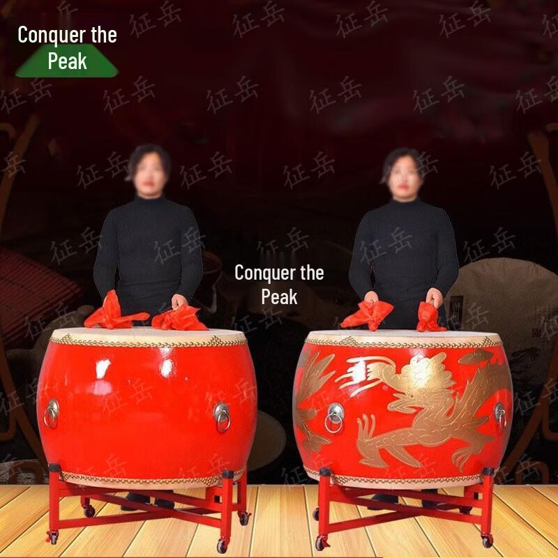 Chinese Dragon Performance Drum