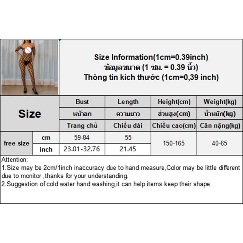 Large Fishnet Bodystocking Open Crotch Full Body Lingerie Sheer Mesh Erotic Bodysuit for Women Sexy One-Pieces Fetish Costume