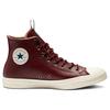 Chuck Taylor All Star Converse High 'Borgogna Scuro' 162384C