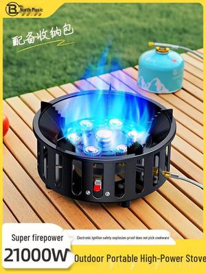BBQ & Grillzubehör – Camping-Kocher