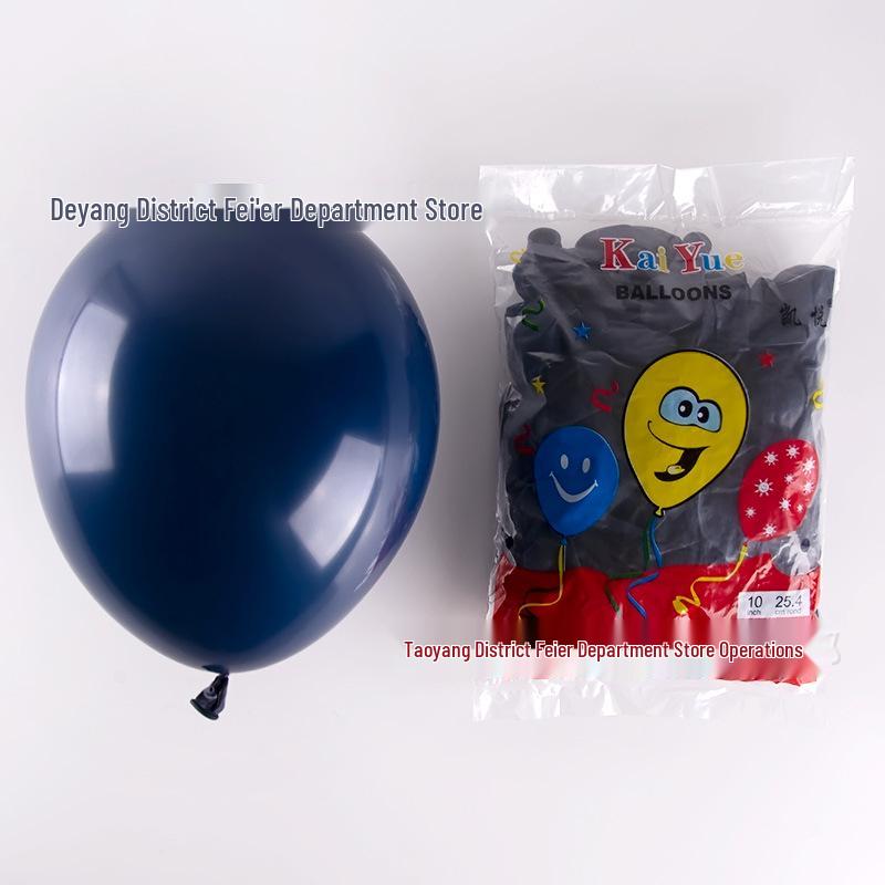 10-inch Thickened Wedding Celebration Latex Balloon Arch Decoration
