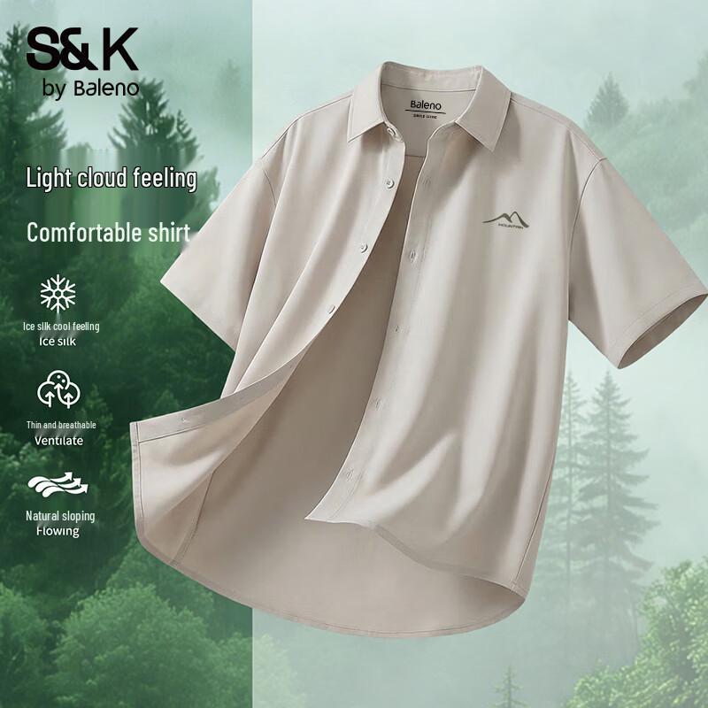 Baleno Men s S&K Cooling Print Short Sleeve Shirt M