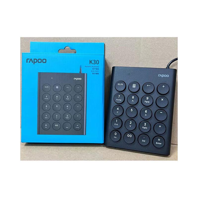 Rapoo K30 Wired USB Numeric Keypad