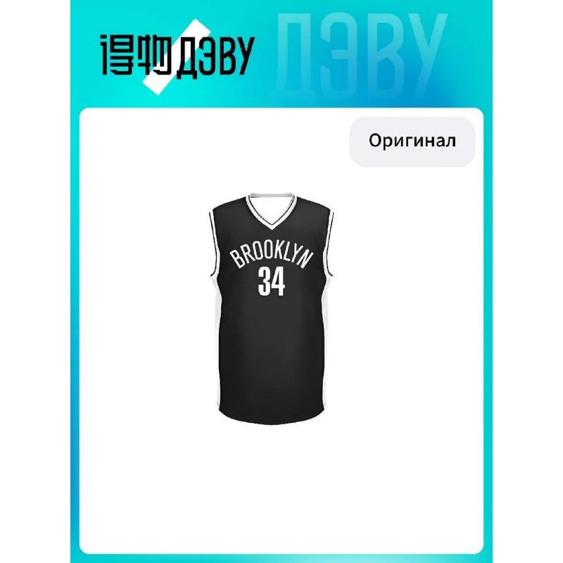 Basketball Jersey - White with Red & Blue Accents "Claxton 33" "NETS" Logo Retro Star-Striped Design Athletic Jersey