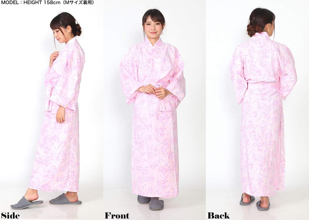 Yoneshichi Rosa Musselin Größe Ideal für und als Nachtwäsche für Geeignet für Ryokan und Pflege Japanische Nachtwäsche, Klein, Damen,