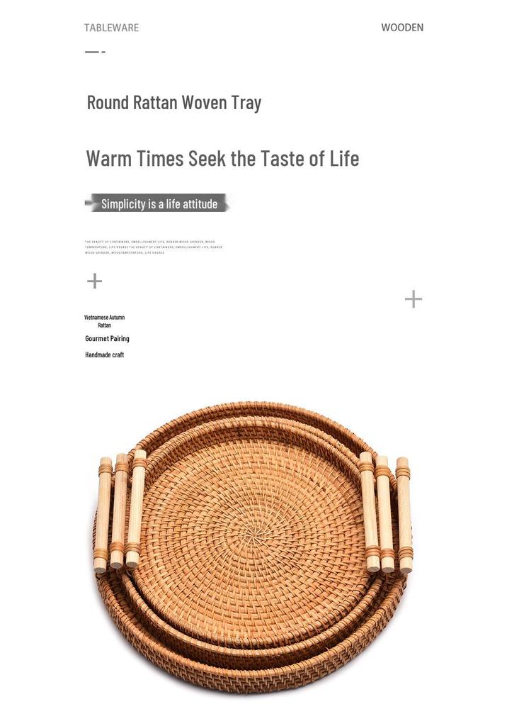 Vietnam Woven Autumn Vine Fruit Basket - Round Bread & Nut Plate for Living/Dining Room Storage