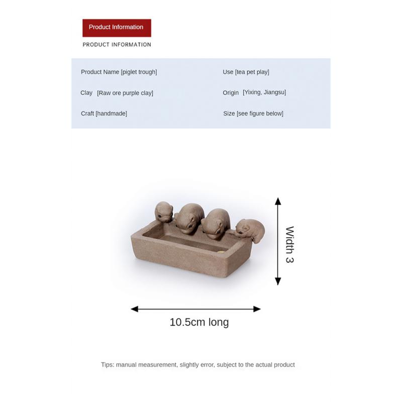 Tea Pet Ornaments Purple Clay Tea Pet Craftsmanship Gift Chinese Crude Pottery Kung Fu Tea Set Tea Pet Pig Trough