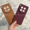 For VIVO X300 Pro Sheepskin Plain PU Leather Phone Case For VIVO X200 Ultra Shockproof Matte Hard Bumper Protection Cover Shell