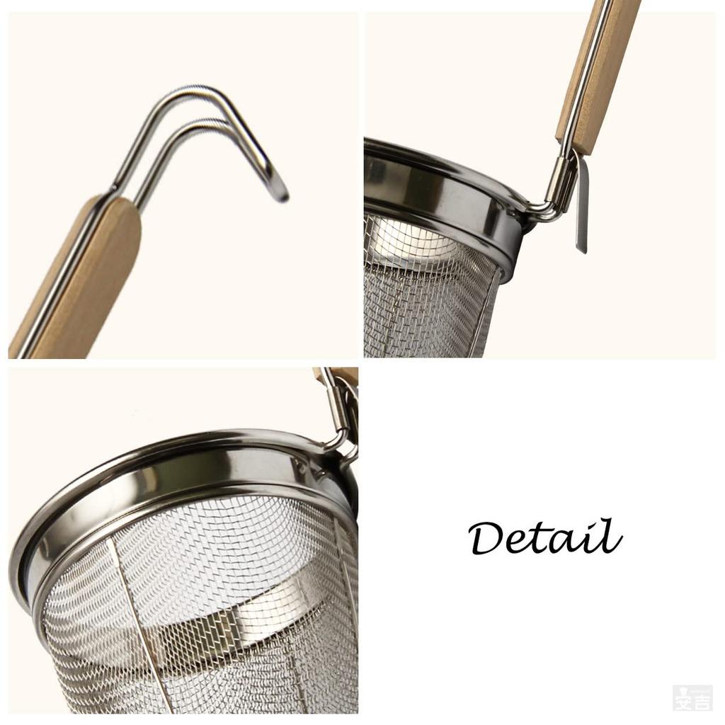 Commercial Ramen Tebo Round Bottom Noodle Drainer Colander with Frame Set of 5 Udon Tebo (8 Mesh)