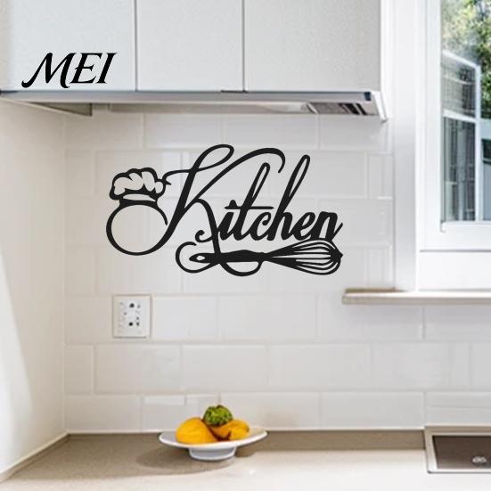 Gift for Home Decorators Minimalist Kitchen Wall Stickers, Waterproof PVC Decals with Handwritten Chef Hat Removable Murals And Egg Beater Design,