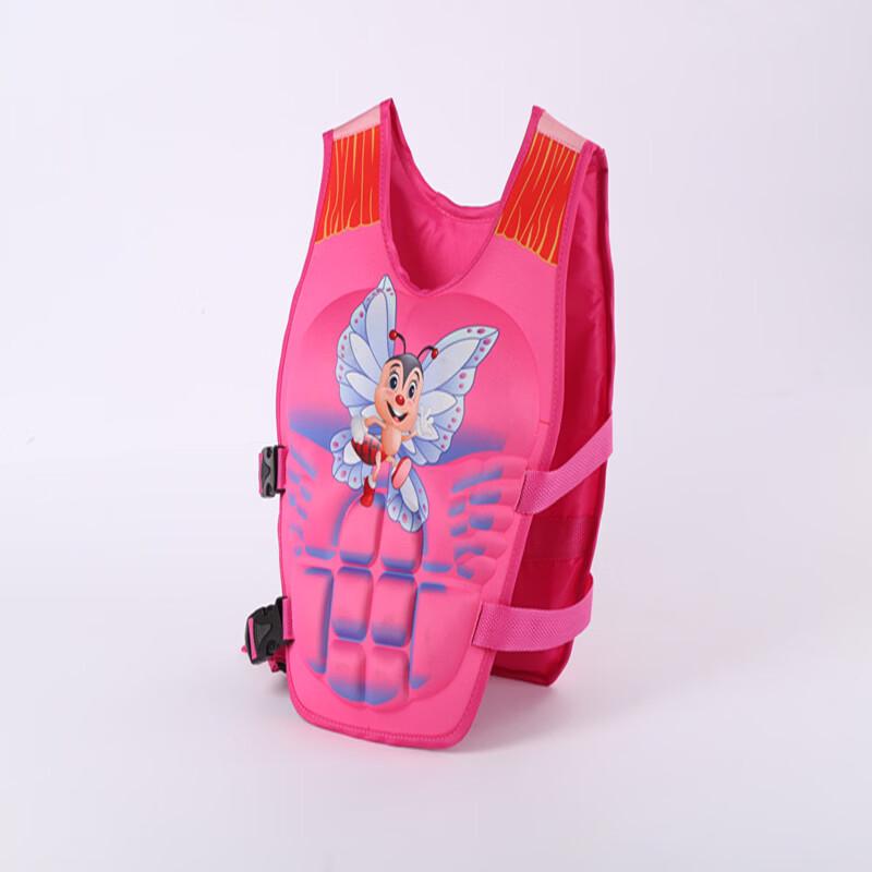 DAXTE Kids Buoyancy Swim Vest