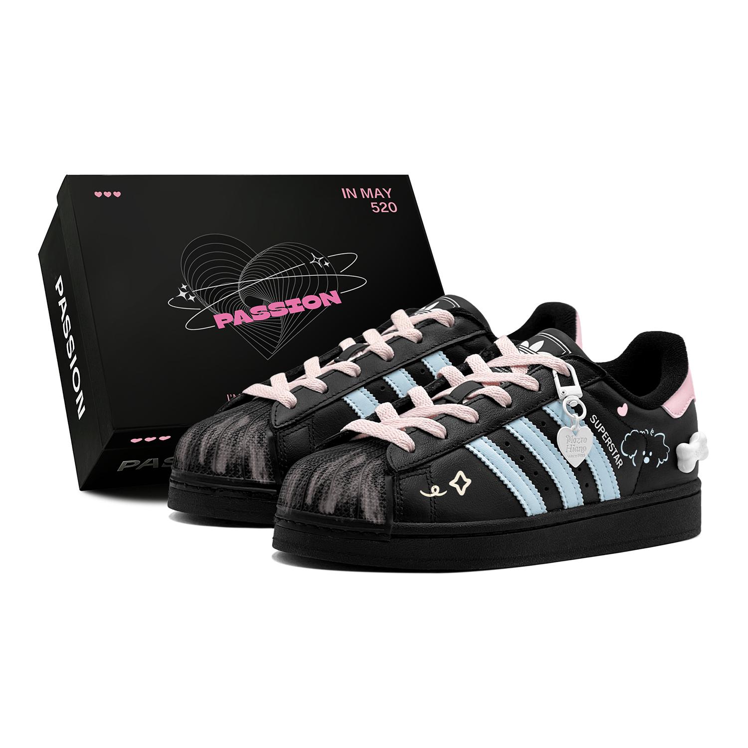 

Adidas Originals Superstar 2 Special Shoe Box, Romantic Treatment, Cute Puppy Low top Skateboard Shoes Unisex Blue Pink JI0079(TeamS1-S-BOX) 38⅔