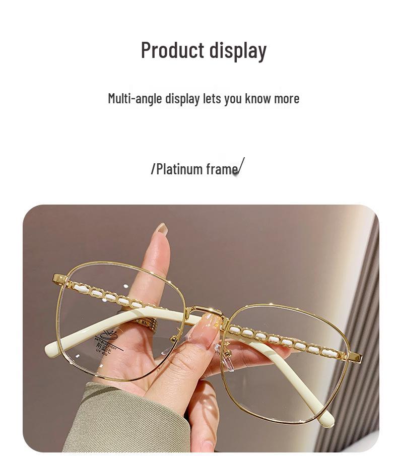 Trendy Women's Anti-Blue Light Metal Frame Glasses - Large, Fashionable, Plain Face Style