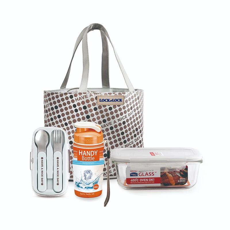 LocknLock Heat-Resistant Glass Food Container Set