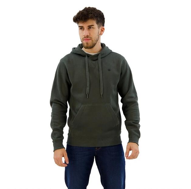G-Star Premium Core Hoodie