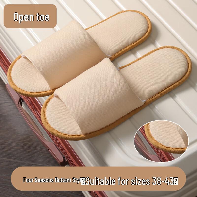 

Disposable Guest Slippers - 10 Pair Pack