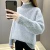 Lace Half High Collar Sweaters Women's Autumn and Winter Large Size Loose Bottom Knitted Pullovers Casual Print Jumpers