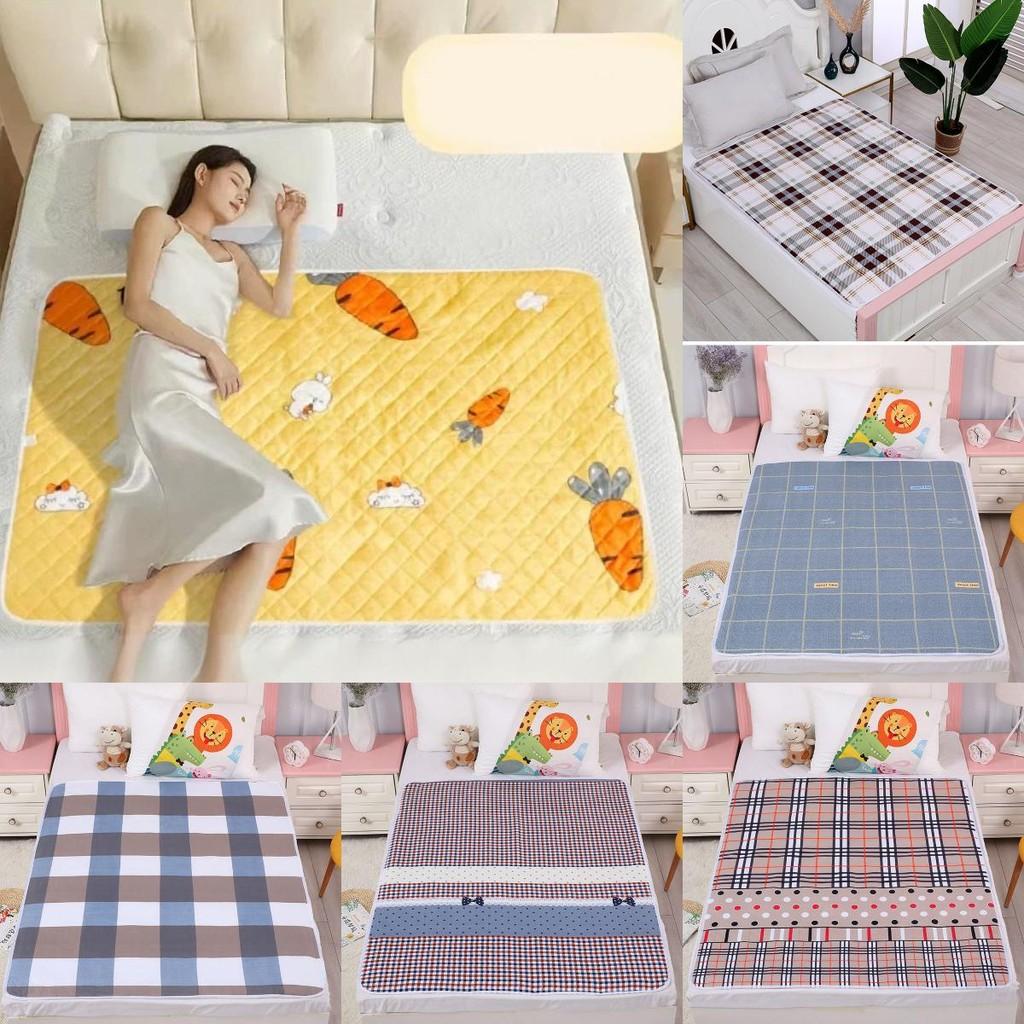 Carrot Rabbit Lattice Pattern Urine Separator Pad Waterproof Bed Care Tool Mat