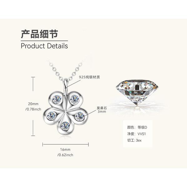 Srebrny Glam Luksusowy Naszyjnik z Moissanitem, Prosty i Elegancki Dla Kobiet, Popularny Łańcuszek Camellia na obojczyk, Świeży i Delikatny Wisiorek Płatek