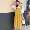 2026 Playful Sweet Slimming Suspender Skirt & Top Set
