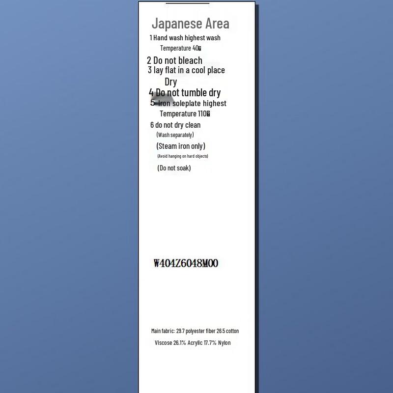 Sancai 2025 Winter Women's Slim-Fit Knit Sweater with Glass Yarn Patchwork