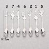 1 Pcs Creative Musical Note Spoons Long Handle Coffee Spoon Stainless Steel Teaspoon Stirring Spoons Tableware
