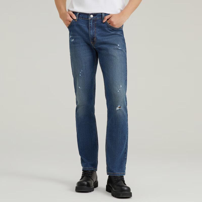 Levi's Men's 511 Low-Rise Slim Fit Jeans