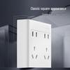 Gongniu G09Z423 Surface Mount 10-Hole Wall Socket