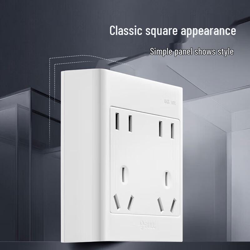 Gongniu G09Z423 Surface Mount 10-Hole Wall Socket