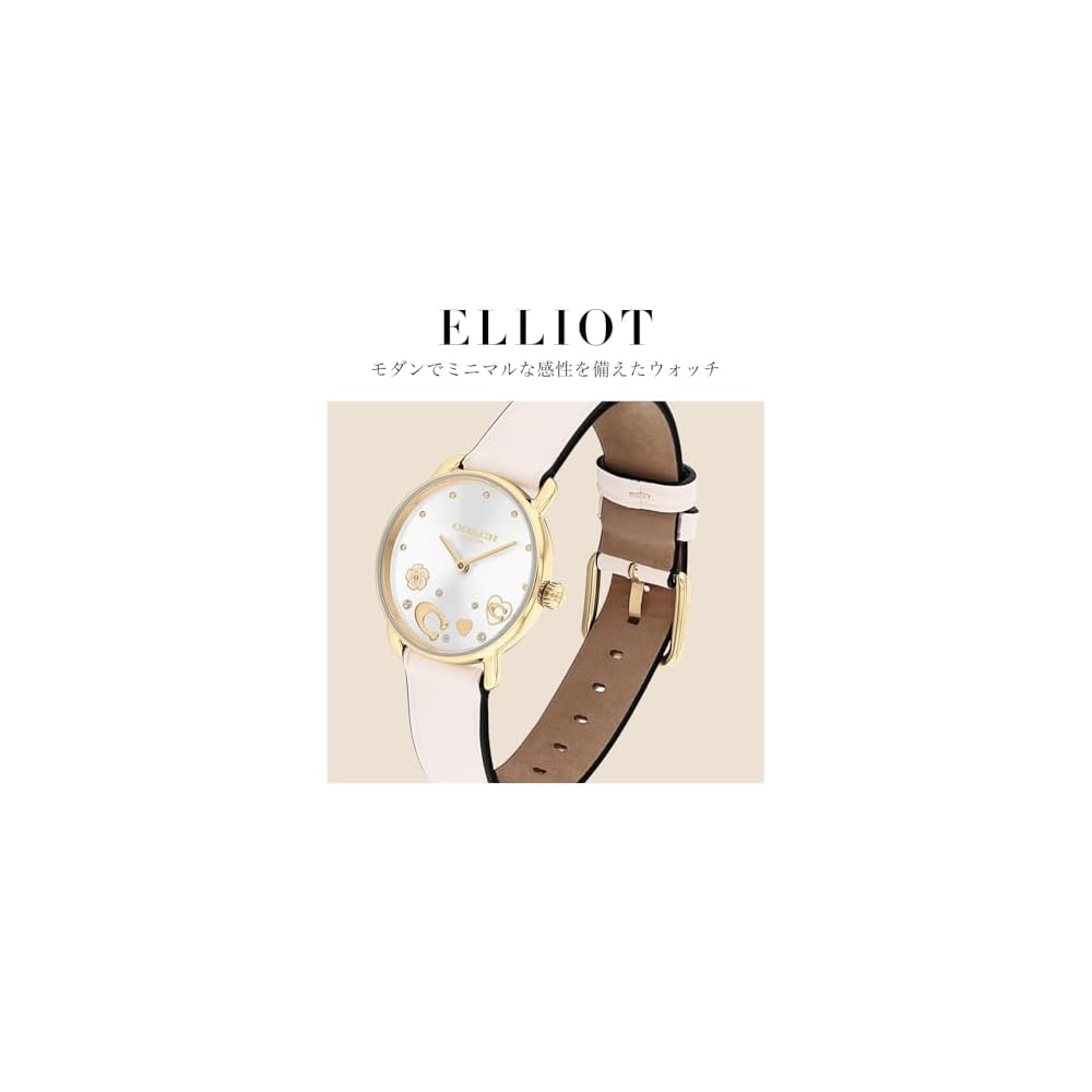 Coach Elliot Women's Watch Silver Dial White Leather Strap 14504305