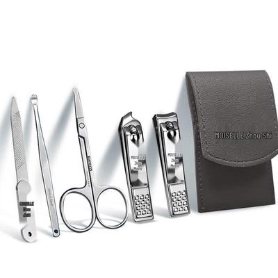 Zhou Mushi 5-teiliges Nagelknipser-Set MSZ1005