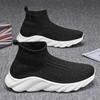 Men's Casual Sneakers 2025 New Walking Shoes Men's Trend Fashion Casual Shoes Sports Socks Shoes Man Zapatos Casuales