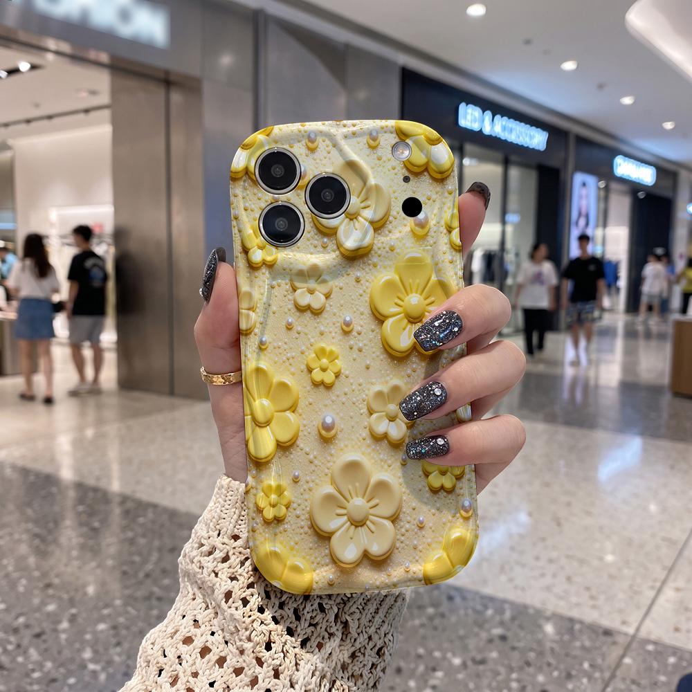 Yellow Floral Pearl Dot Wavy Edge Phone Case For iPhone 17 16 15 14 13 12 11 8 7 Plus Pro Max Elegant Soft Silicone Cover