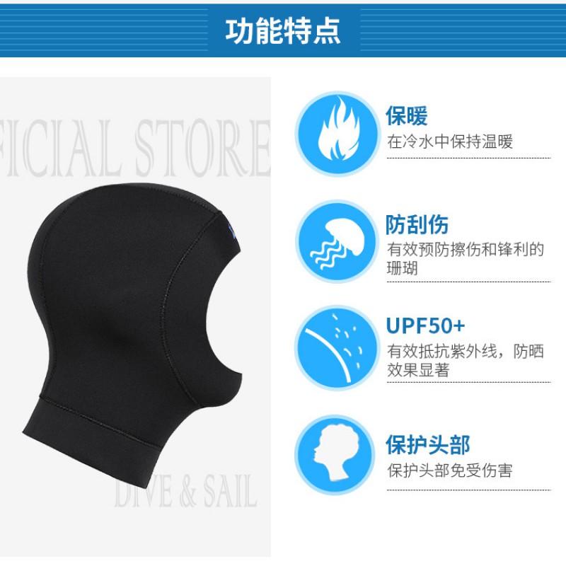 Unisex 3mm Neoprene Snorkeling Hood Diving Surfing Swimming Warmth UV Protection