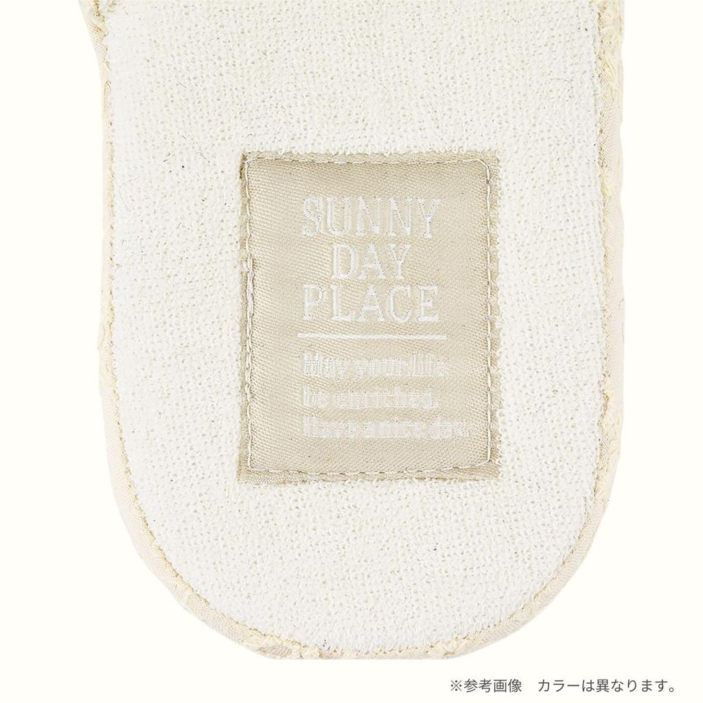 [Live Heart] Sunny Lilac Slippers, 23.0 Cm