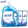 Blue Moon Laundry Detergent Set