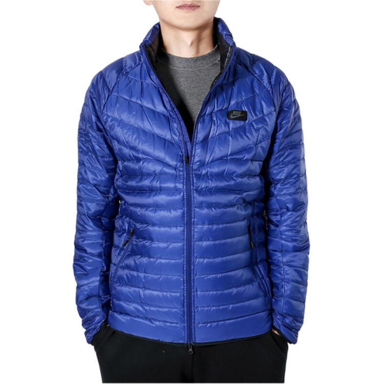 Nike Solid Color Casual Zip-Up Stand Collar Long Sleeve Down Jacket Men Outerwear Blue 693530-455