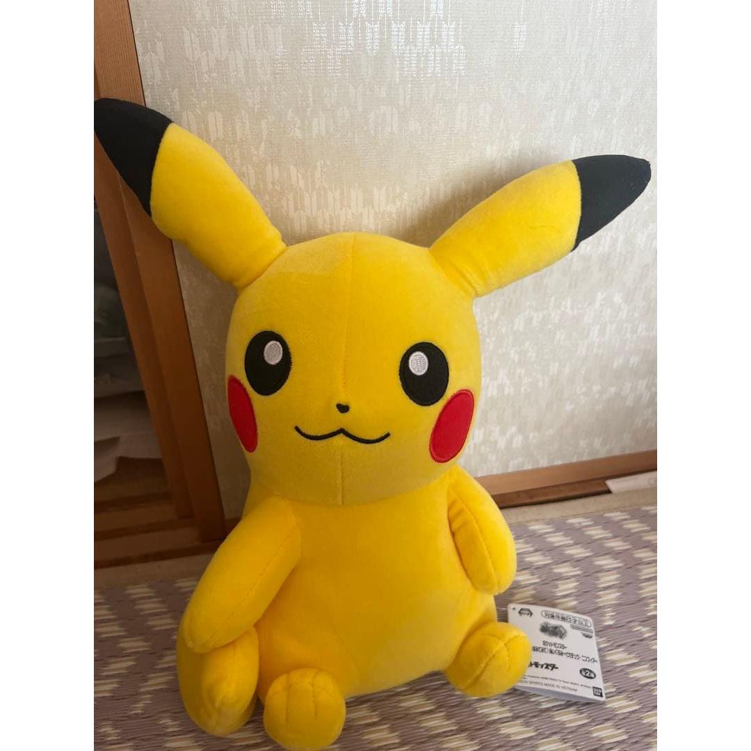 [New and unused] Pikachu Nymphia Mofugutto Check out the tail! stuffed toy