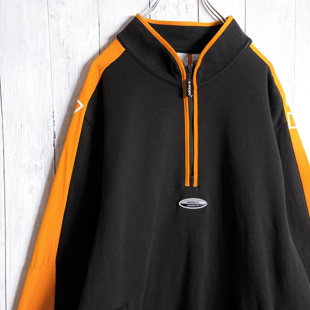 

[USED] TWICE Nayeon wears adidas originals half-zip 235