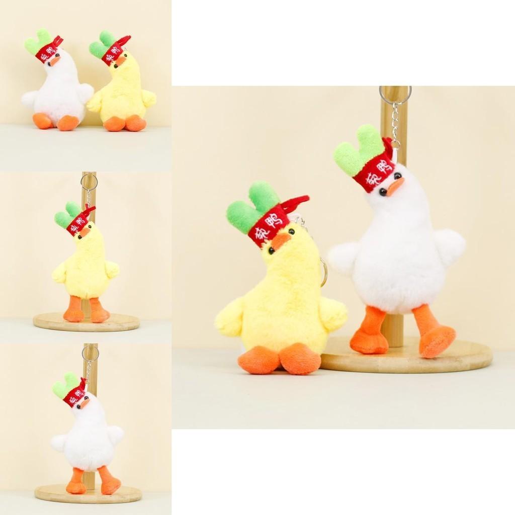 Adorable Plush Duck Keychain Stuffed Animal Toy Soft Short Plush White Yellow Duck