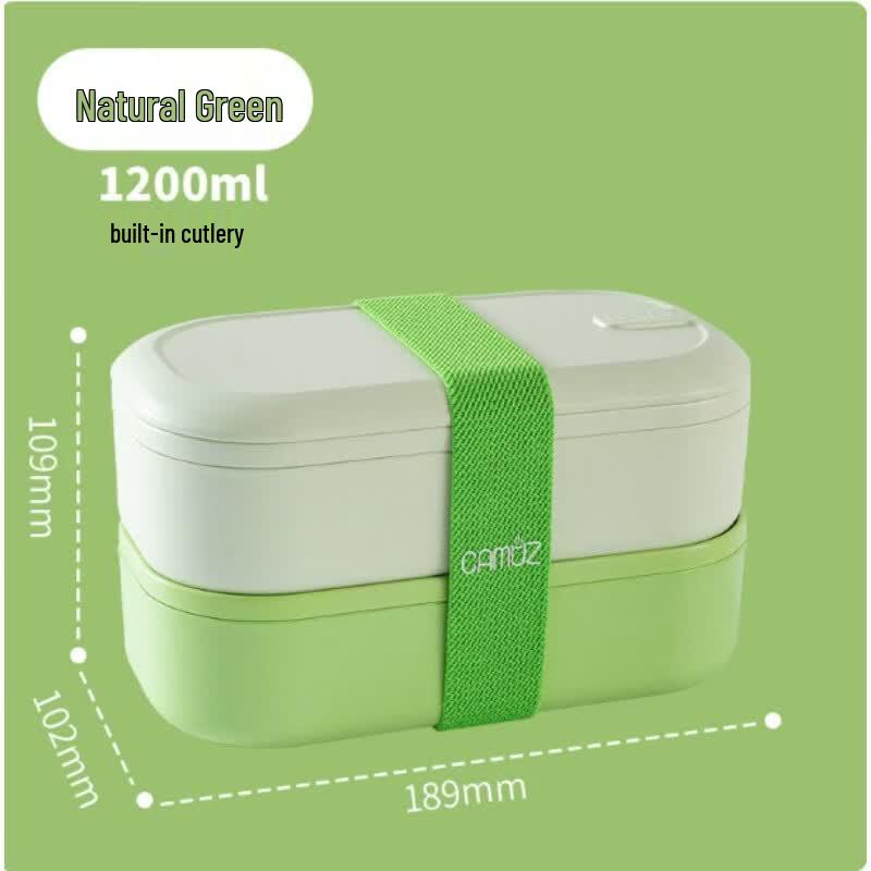 CAMUZ Japanese Antibacterial Double-Layer Lunch Box