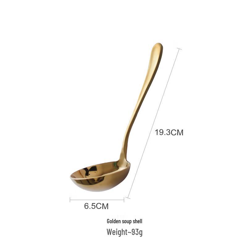 cmaos Golden Stainless Steel Small Soup Ladle