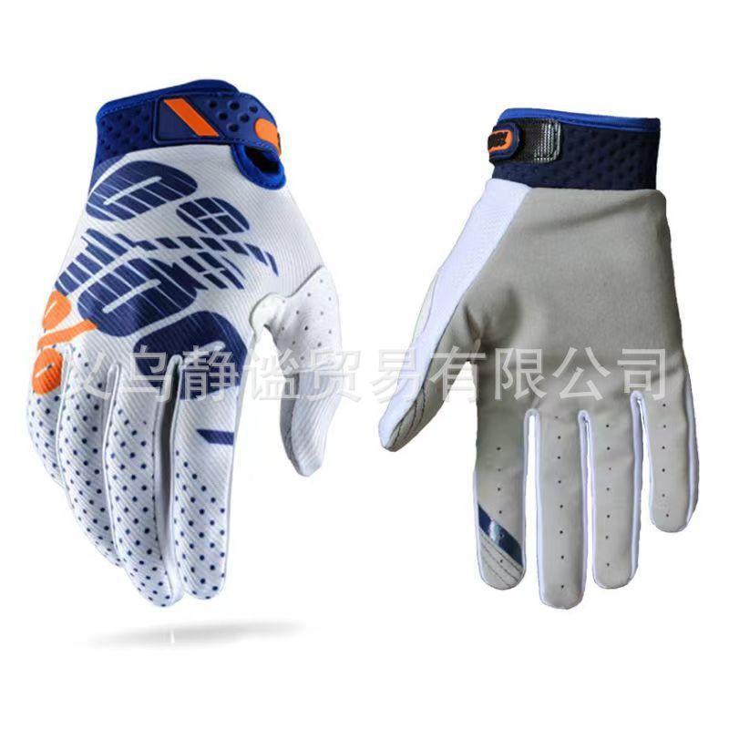 Full Finger Cycling Gloves Mountain Bike Road Motorcycle Off-Road Riding Anti-Slip Breathable Nylon Unisex Adult S-XXL