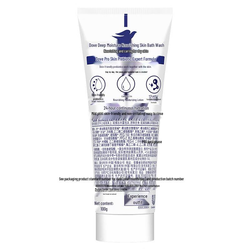 Dove Nourishing Body Wash